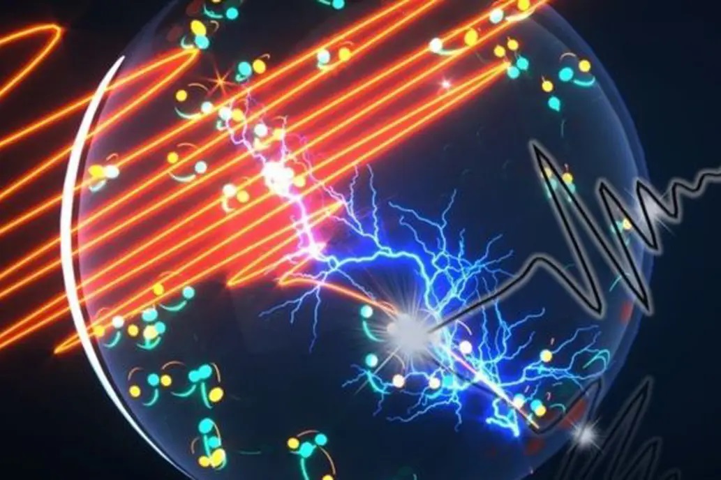 La "Luz Prohibida"⚡️, el nuevo descubrimiento tecnológico 💻 que desafía la física tradicional