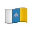 Canarias y su bandera 🇮🇨 celebran el Día Internacional del Emoji 📅   